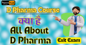 D Phharma Course