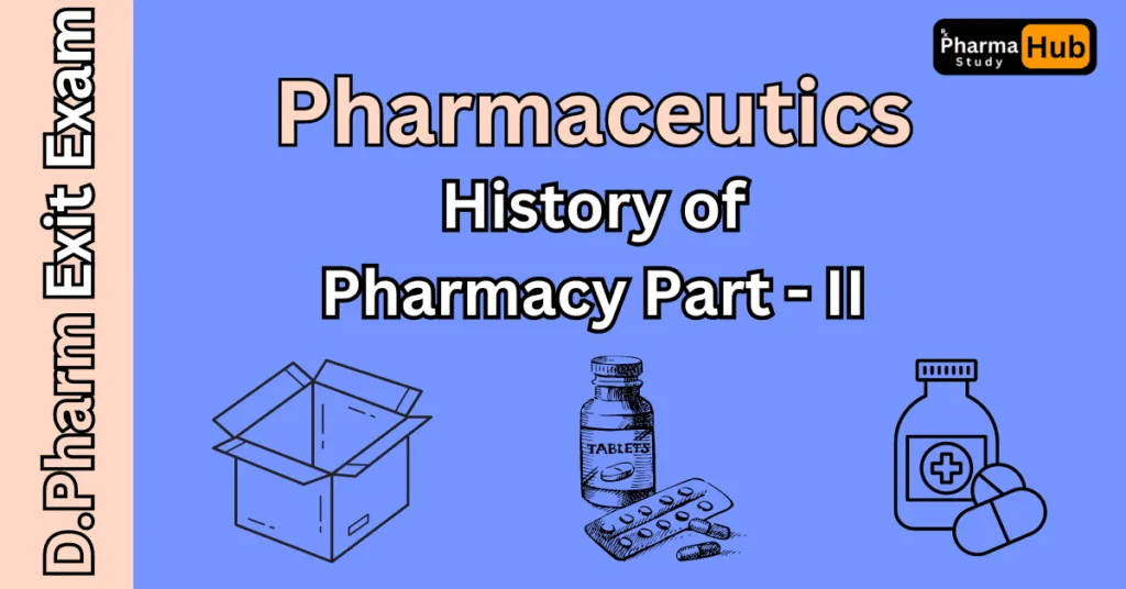All About Pharmacy 5 D Pharm Exit Exam